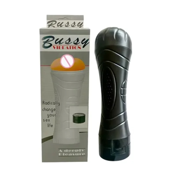 [43751094] Masturbador vibrador masculino en forma de vagina