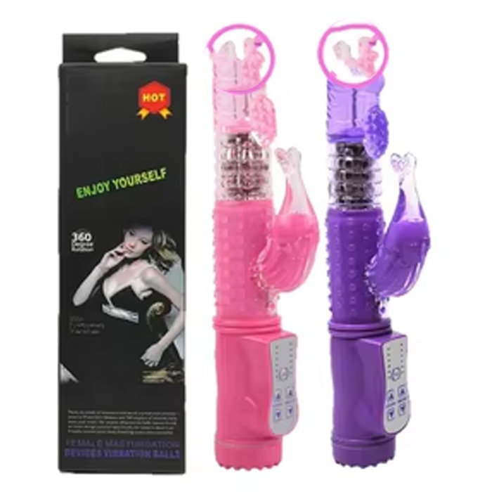 [43751025] Vibrador estimulante en forma de conejo (Rosado)