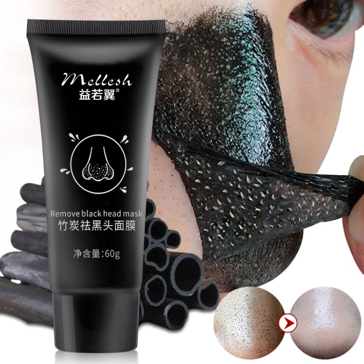 [6970963560146] Mascarilla para puntos negros