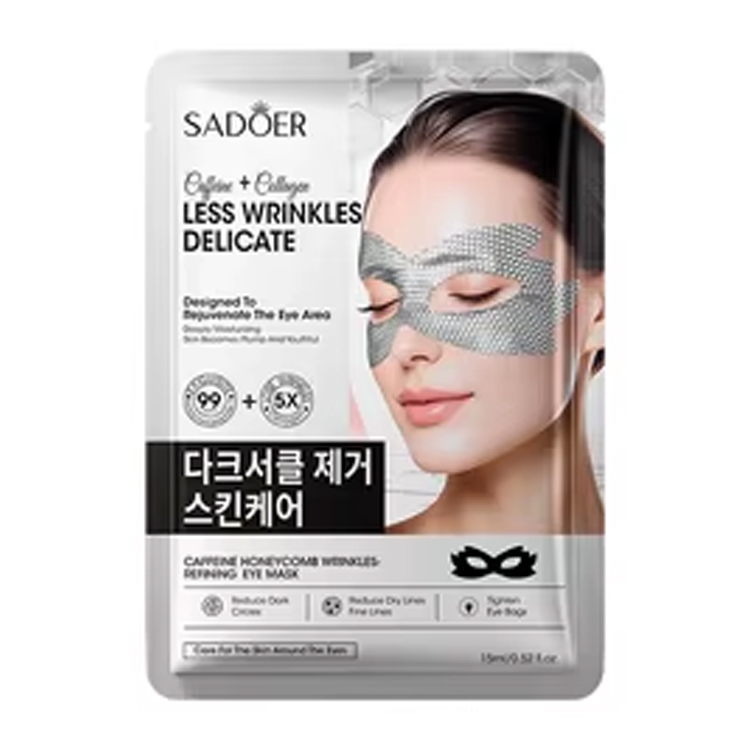 [6942017823255] Mascarillas para Ojos Reafirmantes con Cafeína y Colágeno "Honeycomb" de SADOER