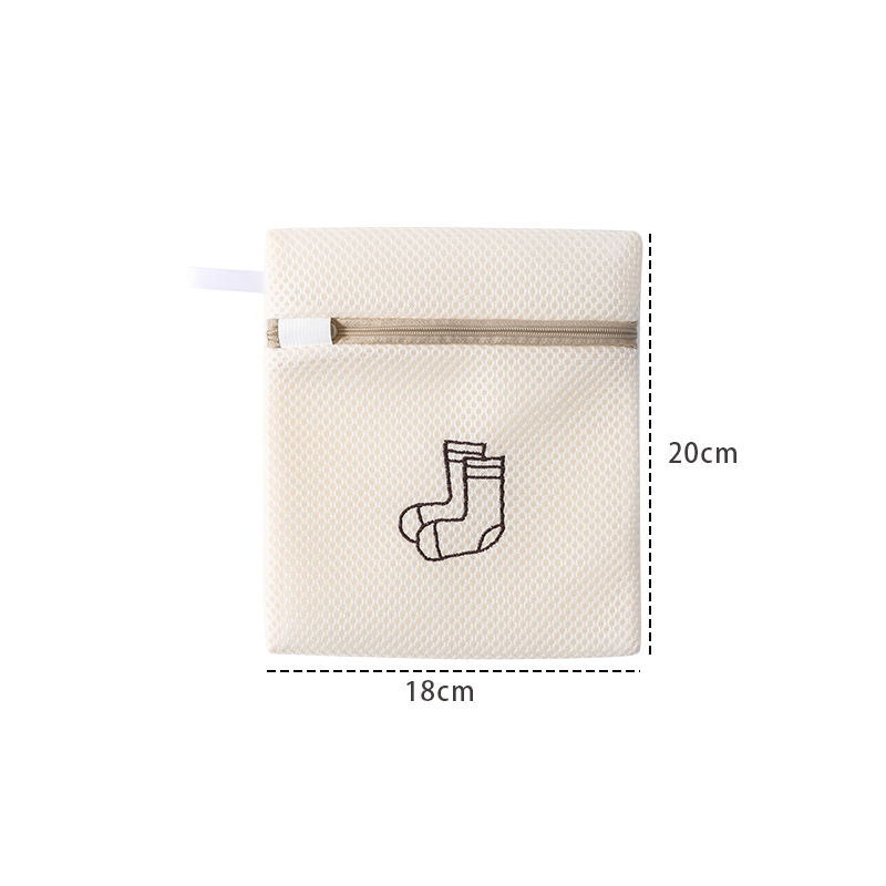 [41710093] Bolsa de lavado para panty