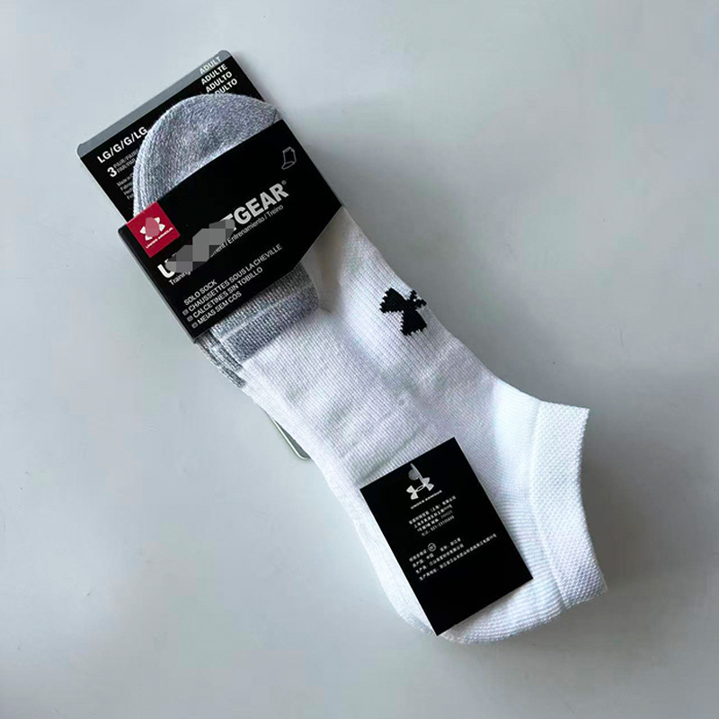 3 Pack de calcetines Under Armour RP