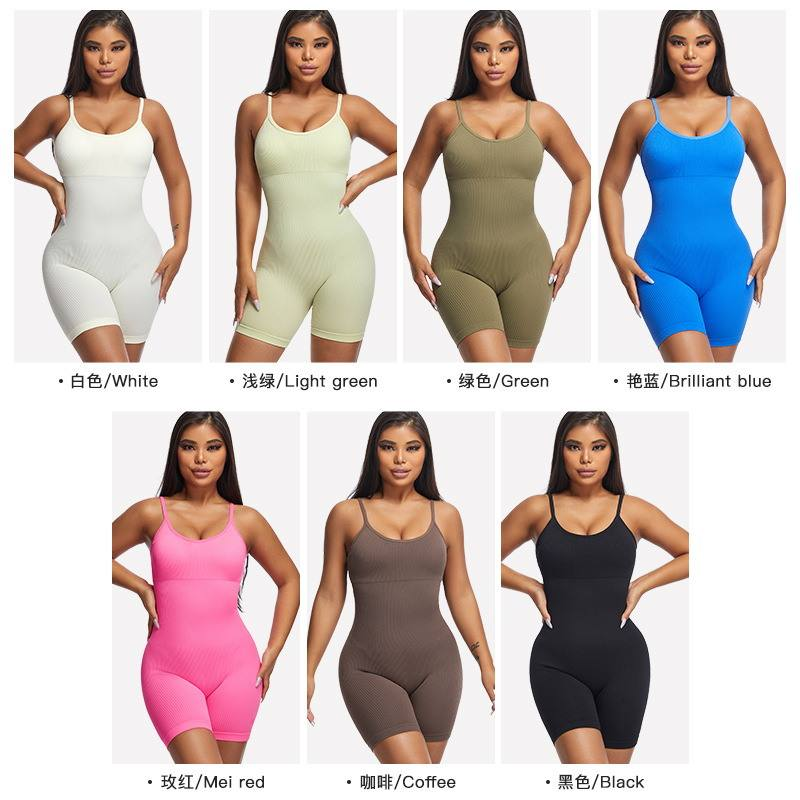 Bodyshaper Sensuel IY