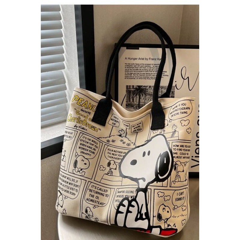 [43871012] Bolso Snoopy