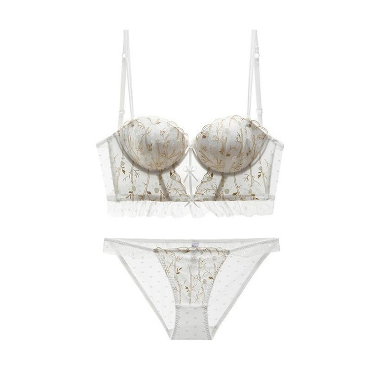 [366006650295] Brasier Sensuel IY (70B/32B)