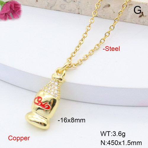 [4133010003] Cadena Brass