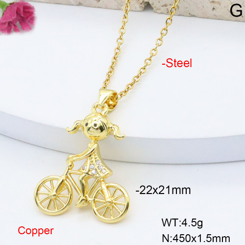 [4133010013] Cadena Brass