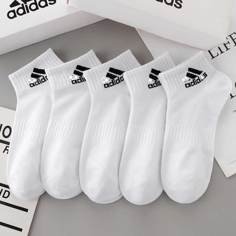[43411025] Calcetines Adidas RP