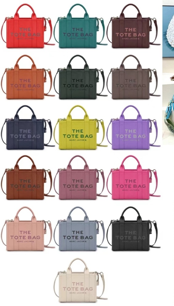 [3687160650] Cartera