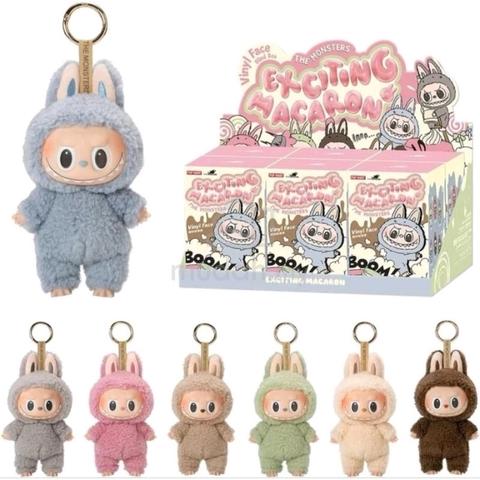 LABUBU KEYRING