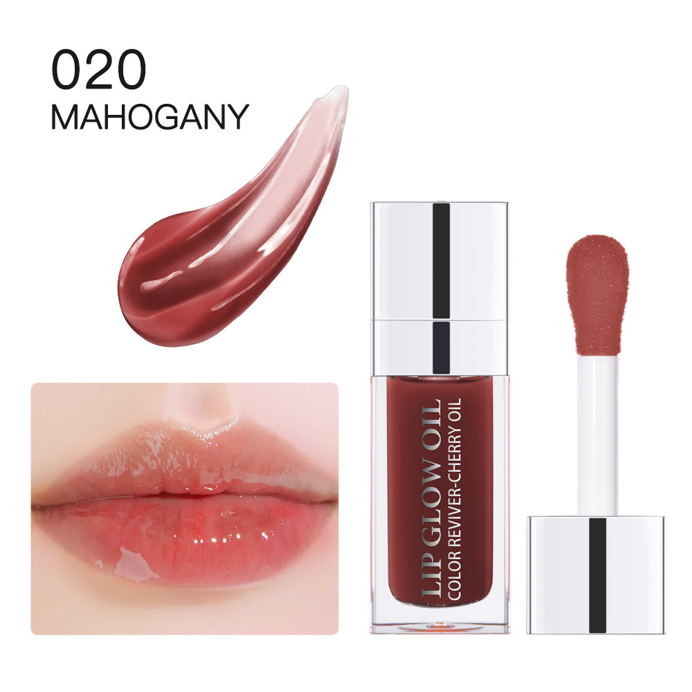 [40850131] labial hidratante para los labios. (#020 MAHOGANY)
