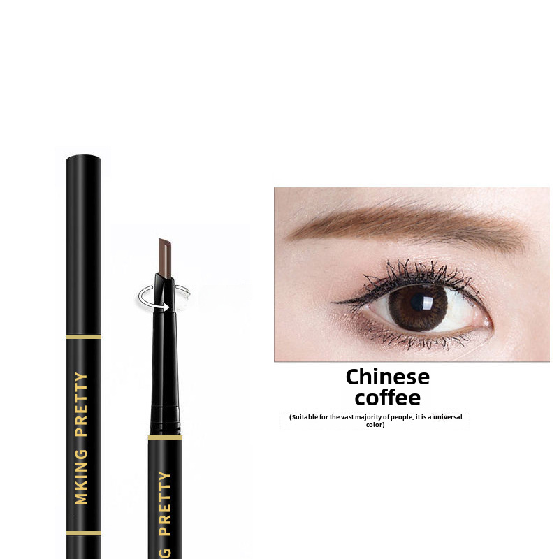 [40850121] Lapiz de cejas/delineador de ojos. (#03 CHINESE COFFEE)