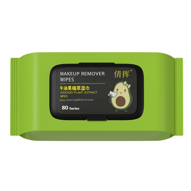 [40850020] Toallitas desmaquillantes de aguacate.