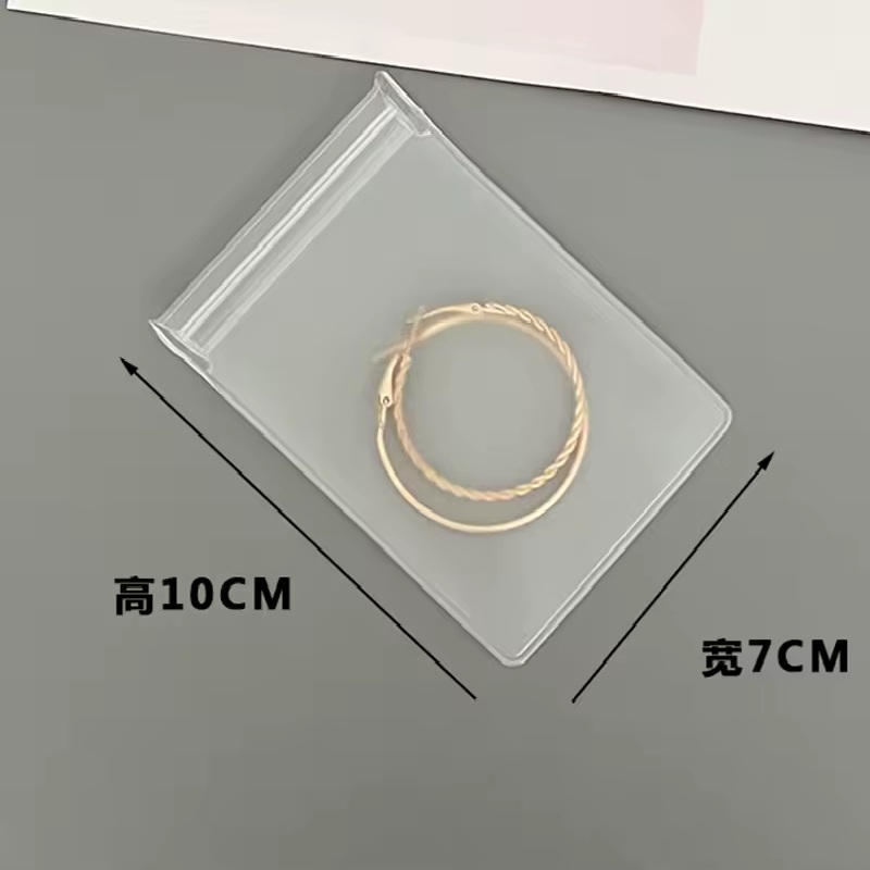[3868090008] bolsas de joyería transparentes, semitransparentes, de plástico 7x10 cm