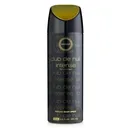[6085010041902] BODY SPRAY ARMAF CLUB DE NUIT INTENSE WOMEN 6.8 OZ