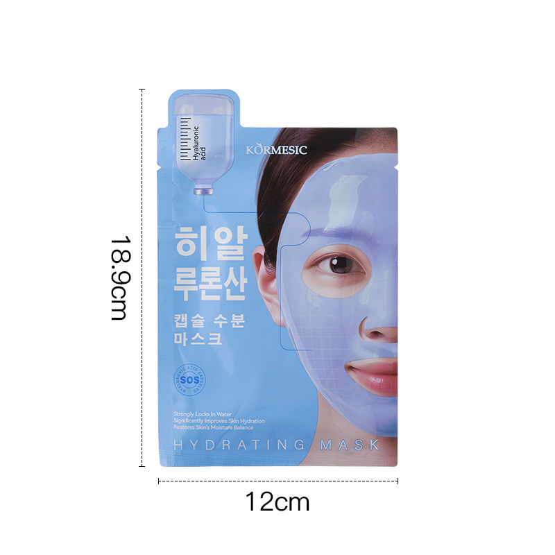 mascarilla facial hidratante de ácido hialurónico