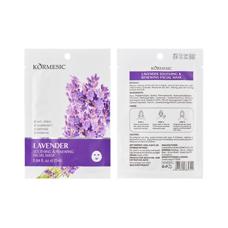 [6942349759086] mascarilla facial calmante y renovadora de lavanda