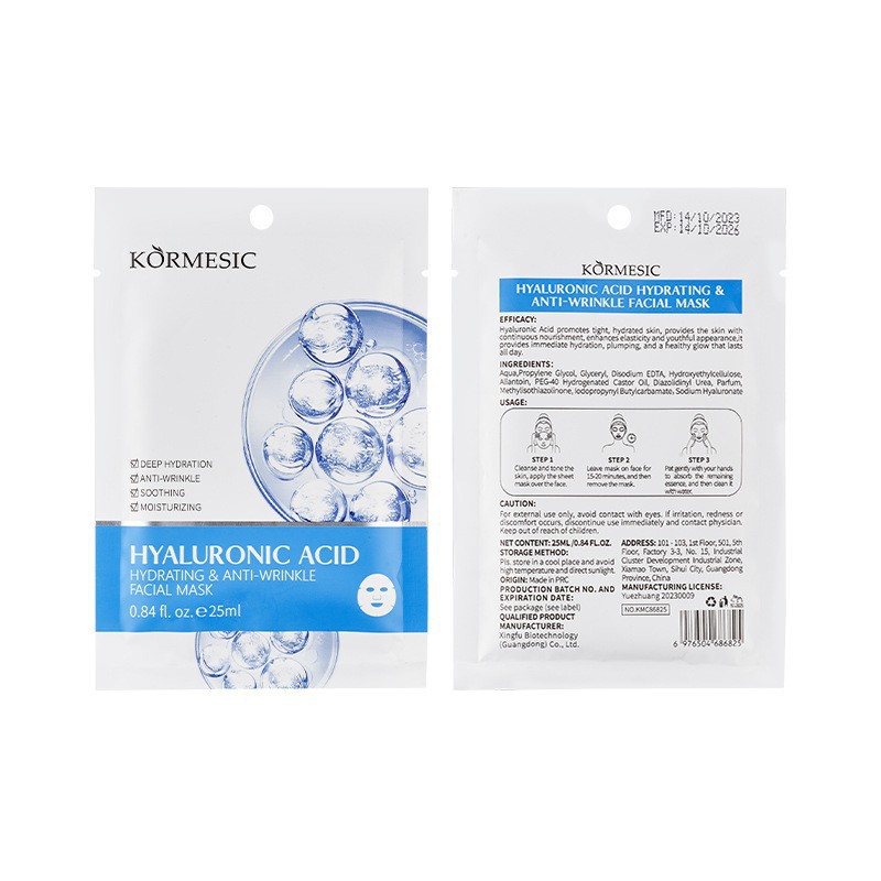 [6976504686825] mascarilla facial hidratante y antiarrugas con ácido hialurónico
