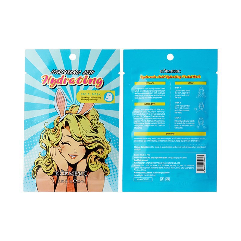 [6976068953623] mascarilla facial ultra-hidratante con ácido hialurónico