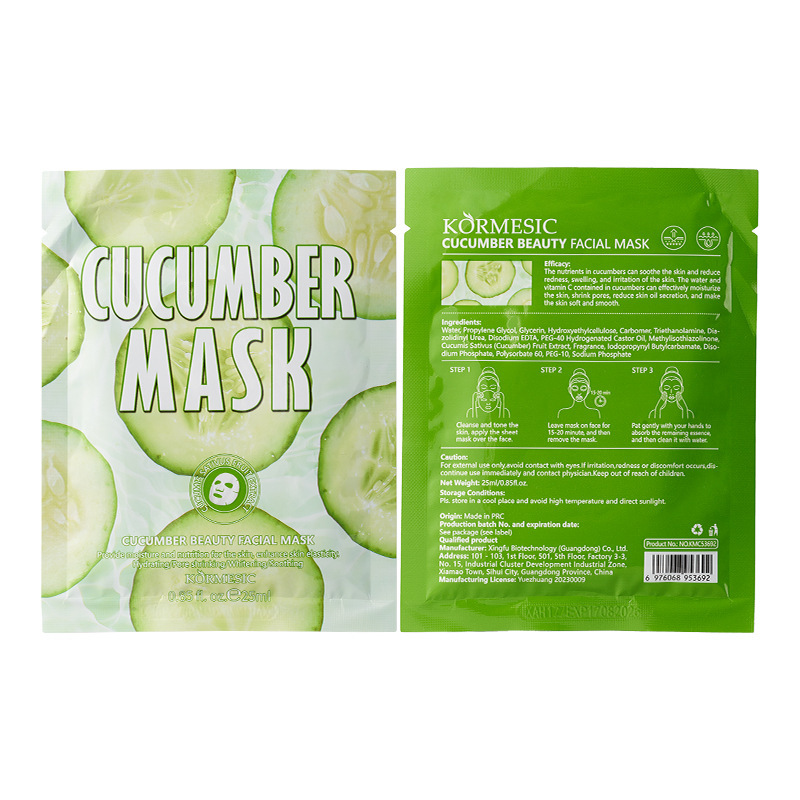 [6976068953692] mascarilla facial refrescante y reductora de poros de pepino